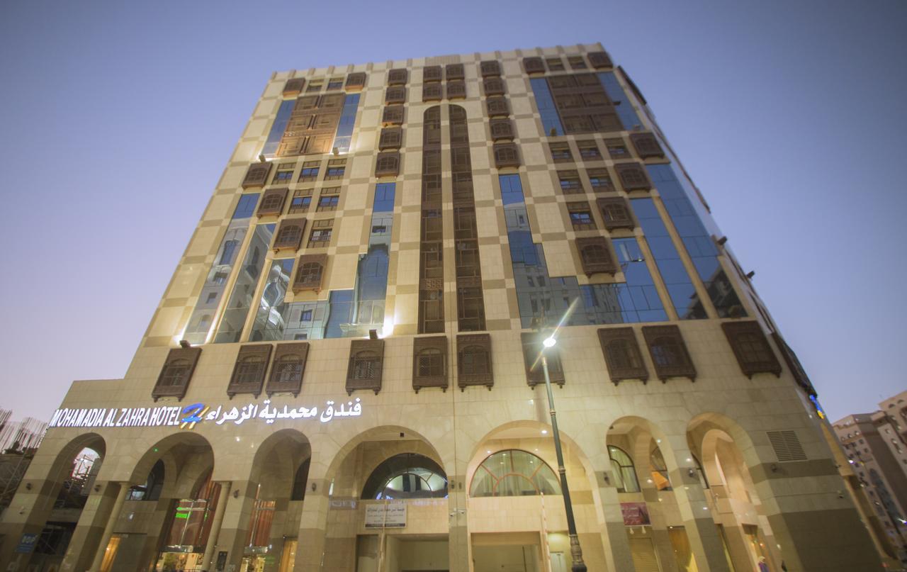 Mohamadia Al Zahra Hotel Medina Exteriör bild
